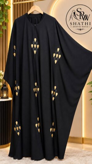Shathi Gold Butterfly Sleeve Borka