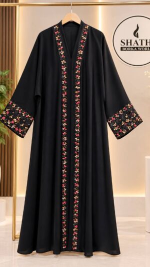Shathi Border Embroidery Everyday Borka