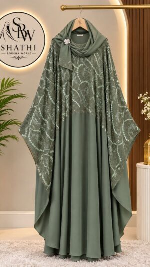 Shathi Signature Embroidered Abaya