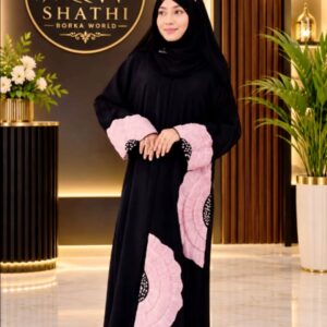 Shathi Blush Lining Statement Borka
