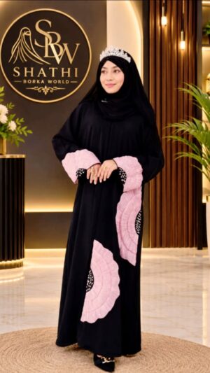 Shathi Blush Lining Statement Borka
