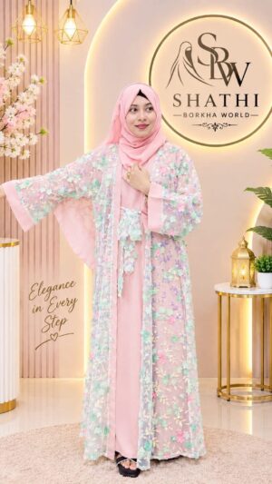 Shathi Blossom Pastel Open Abaya