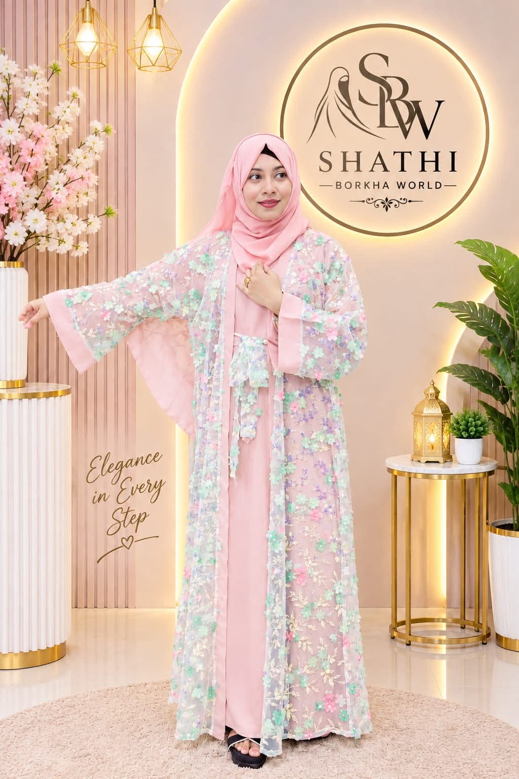 Shathi Blossom Pastel Open Abaya