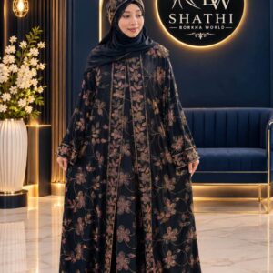Shathi Royal Navy Print Abaya