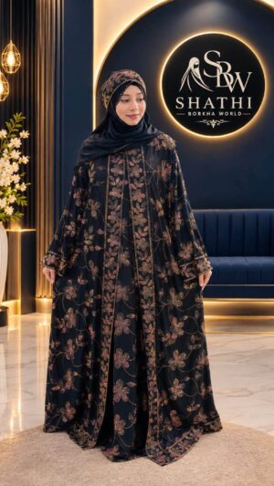 Shathi Royal Navy Print Abaya